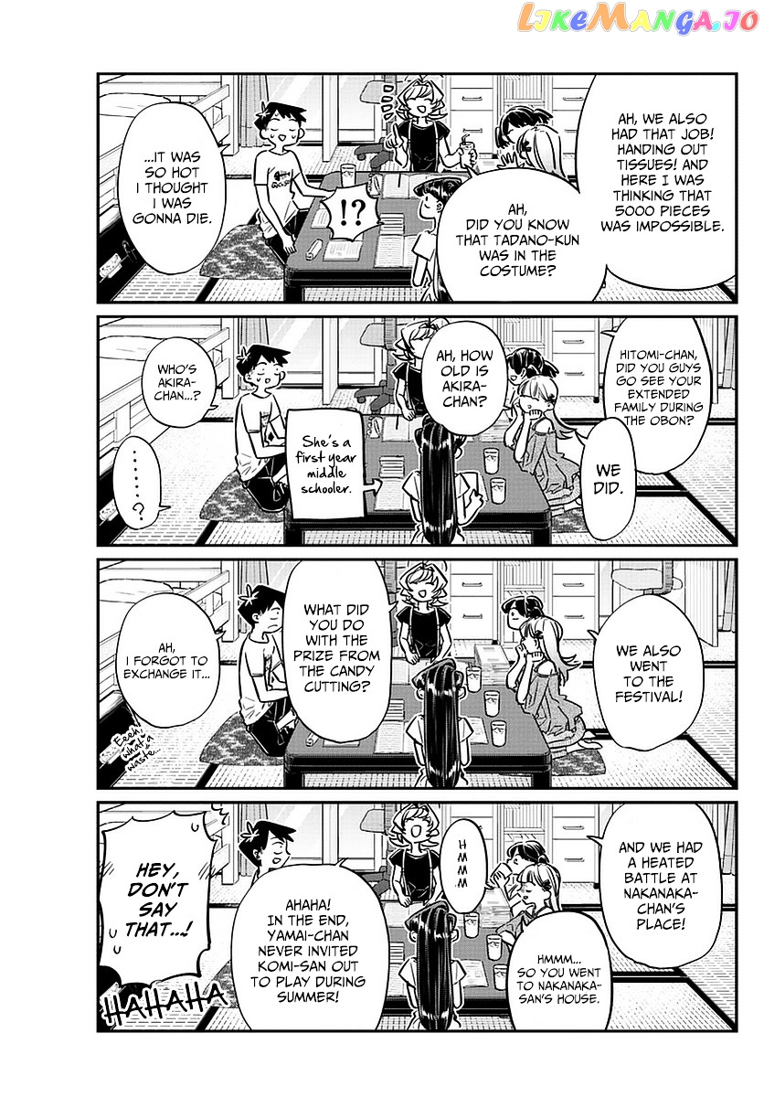 Komi Can